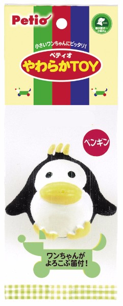 2021人気特価 ペティオ やわらかＴＯＹ ペンギン 犬 おもちゃ273円